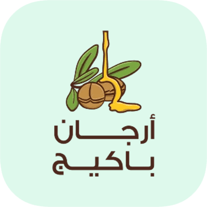 ارجان باكيج