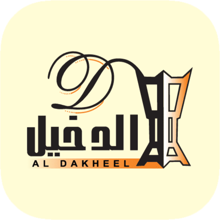 الدخيل للعود