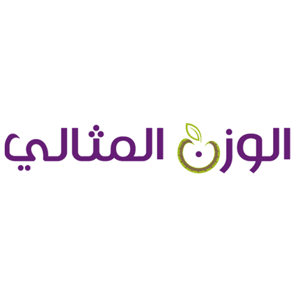 الوزن المثالي