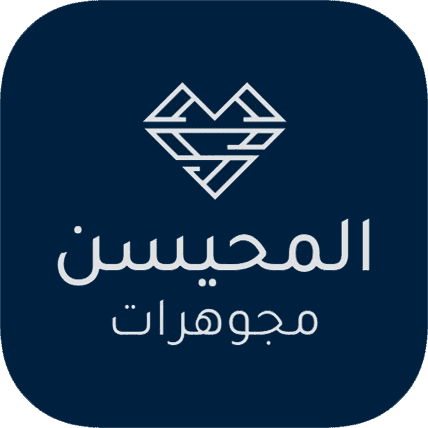 مجوهرات المحسين