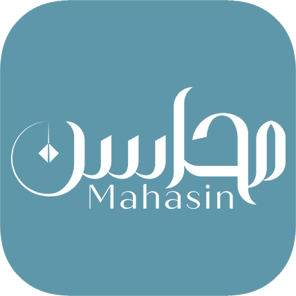 محاسن الشعر