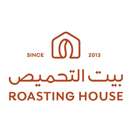 بيت التحميص